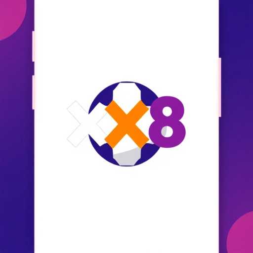 xx8 app
