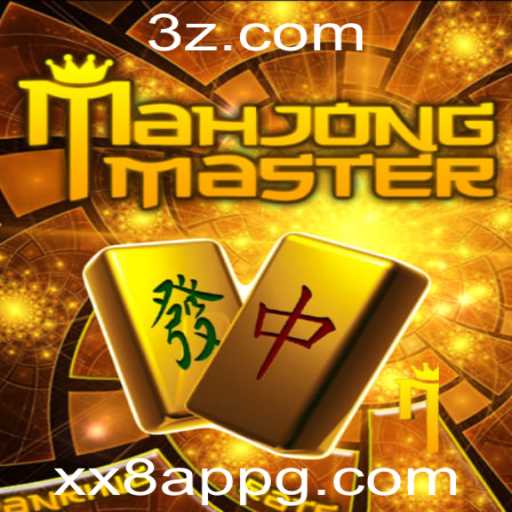 Descubra o Mundo de MahJongMaster: A Arte Estratégica de Mahjong no Seu Dispositivo